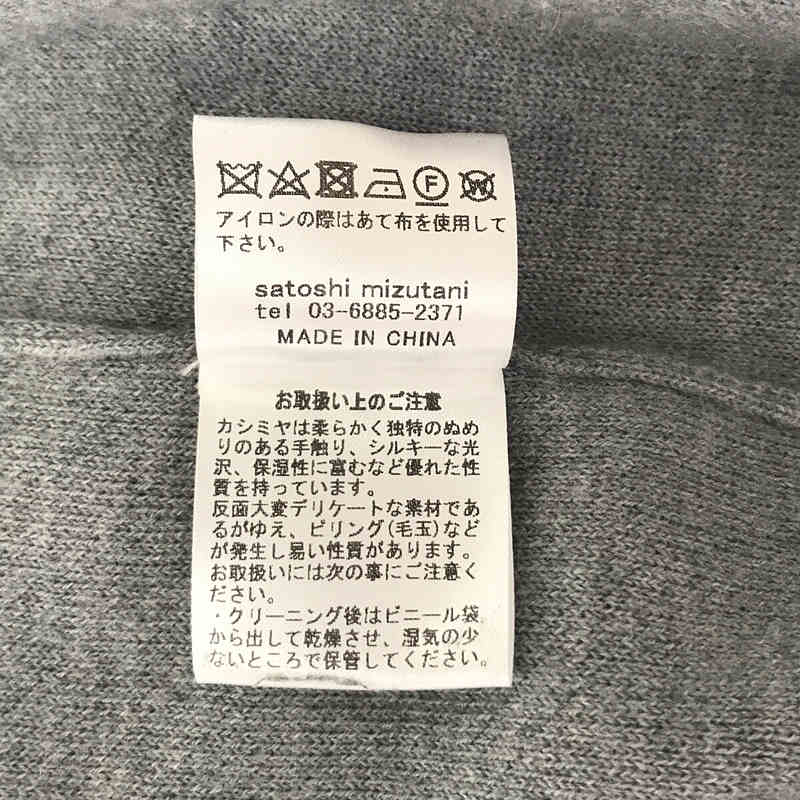 BODHI / ボーディ MIDDLE WEIGHT CASHMERE CARDIGAN ミドルウェイト カシミヤ カーディガン