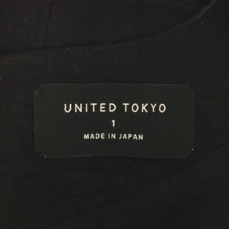 UNITED TOKYO / ユナイテッドトウキョウ カシュクールワンピース