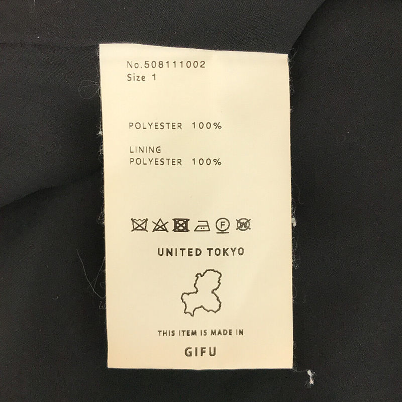 UNITED TOKYO / ユナイテッドトウキョウ カシュクールワンピース