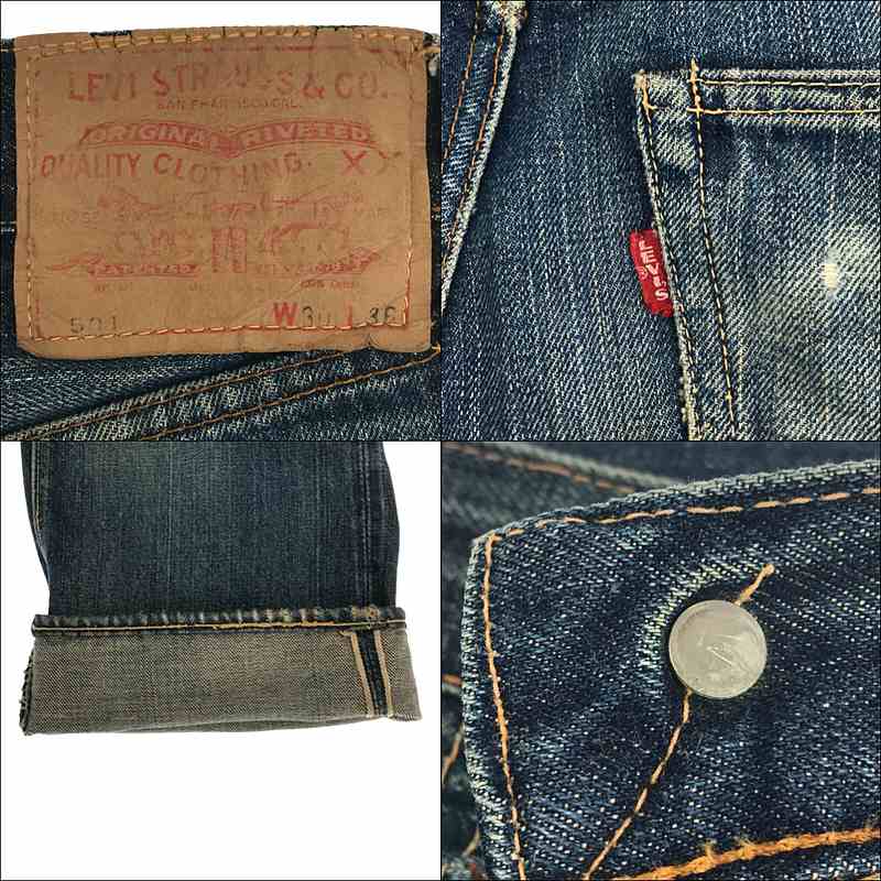 Levi's / リーバイス 1960s～ VINTAGE ヴィンテージ 501 初期 BIG E 不均等V USA製 刻印W 足長R 紙パッチ Vステッチ 5P セルビッチ デニムパンツ