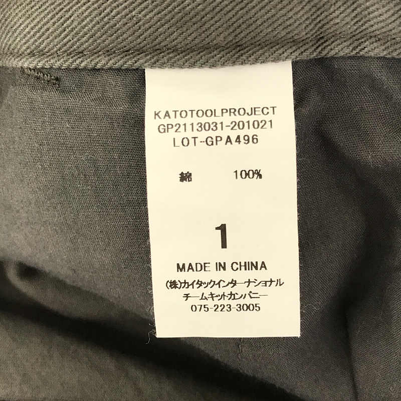 grandma MAMA daughter / グランマママドーター コットン ツイル バック イージー テーパード パンツ