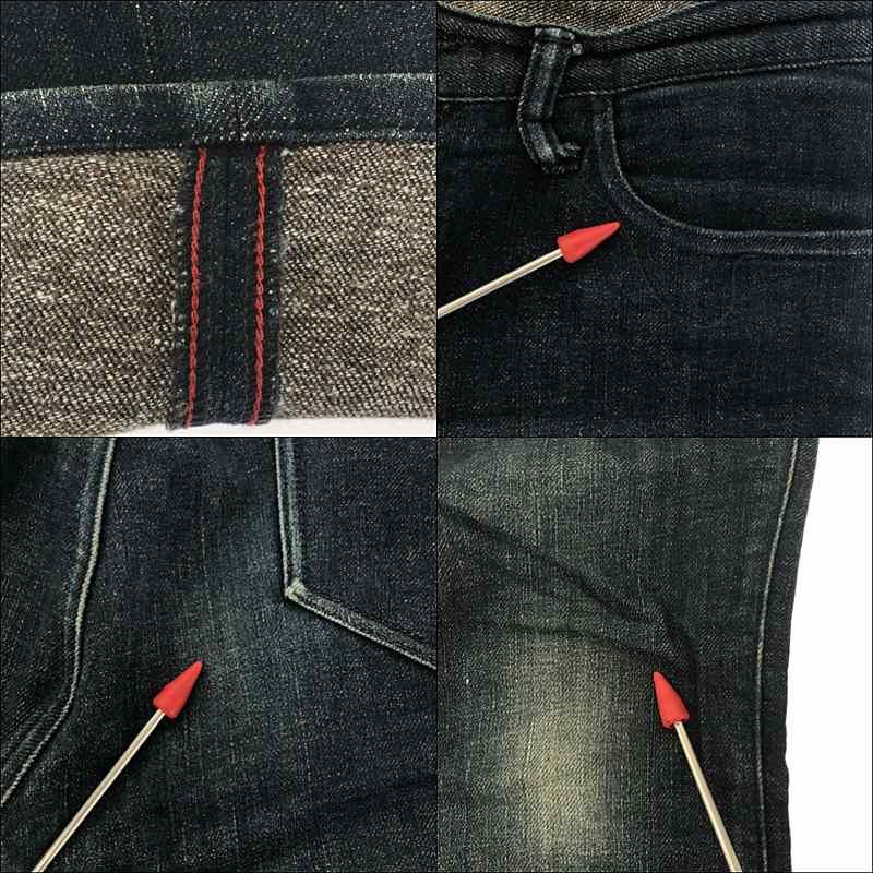 45r / フォーティファイブアール コットン ストレッチ 5P セルビッチ デニム パンツ