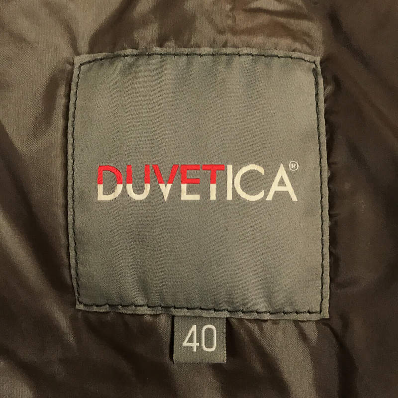 DUVETICA / デュベティカ ファー付き ダウン コート