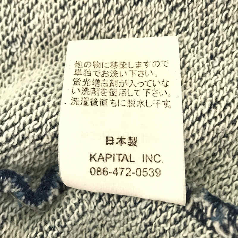 KAPITAL / キャピタル 異素材 切替 ウール ニット  パッチワーク ヘンリーネック スウェット プルオーバー