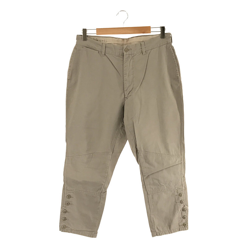 45rpm / フォーティーファイブアールピーエム