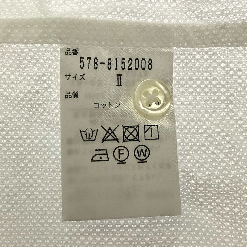 MARGARET HOWELL / マーガレットハウエル コットン 半袖 ワイド シャツ