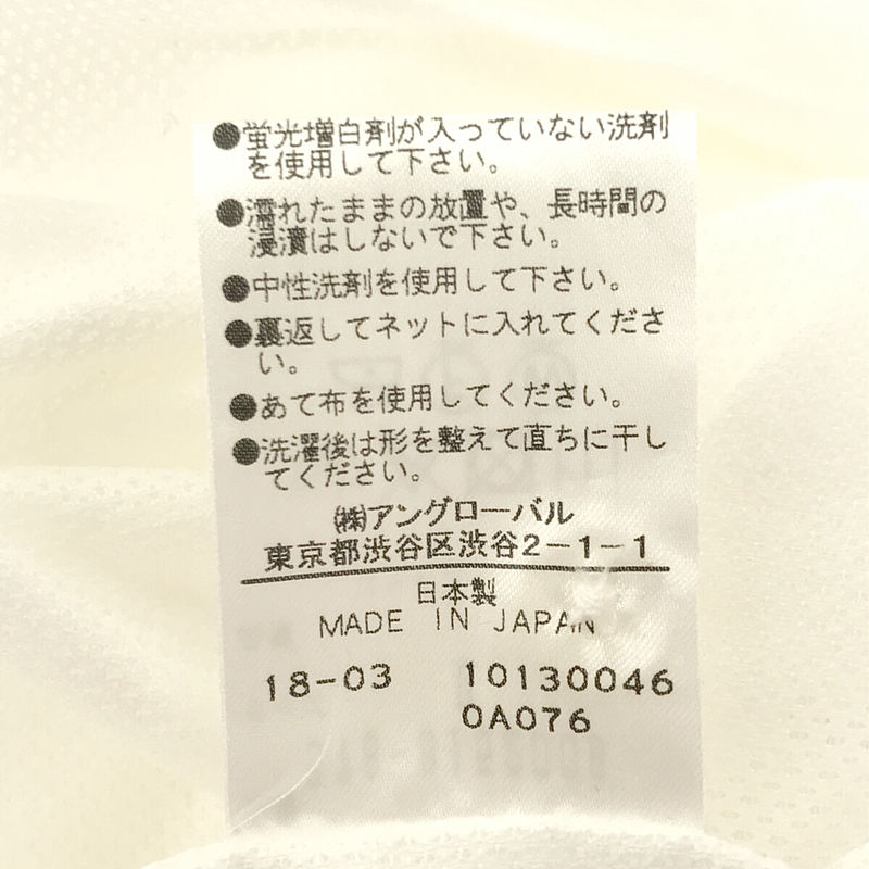 MARGARET HOWELL / マーガレットハウエル コットン 半袖 ワイド シャツ