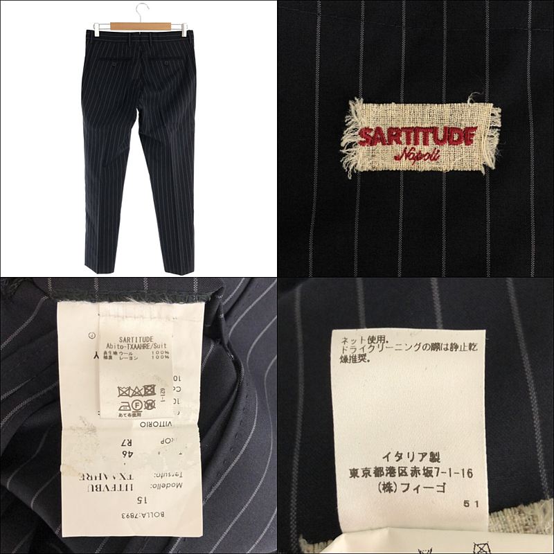 その他 イタリア製 セットアップ スーツ ウール ストライプ ノッチドラペル 2B テーラード ジャケット スラックス