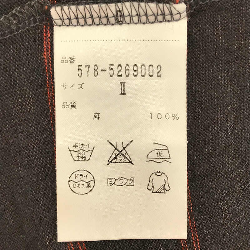 MARGARET HOWELL / マーガレットハウエル リネン ボーダー ハーフスリーブ カットソー