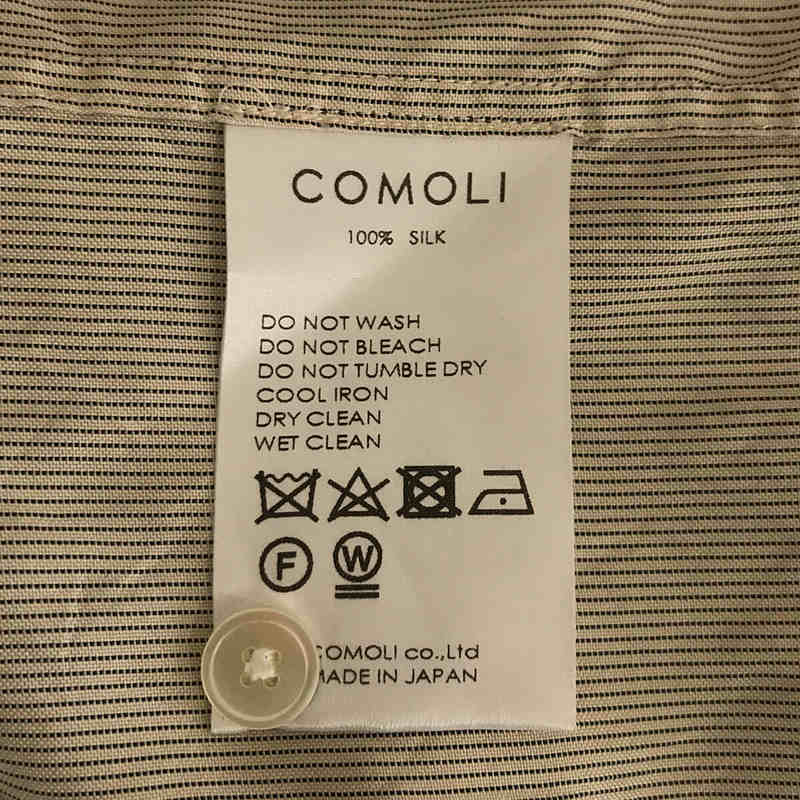 COMOLI / コモリ シルク 100％ コモリシャツ ストライプ M01-02003