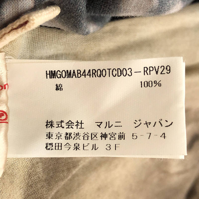 MARNI / マルニ コットン 総柄 タックスカート