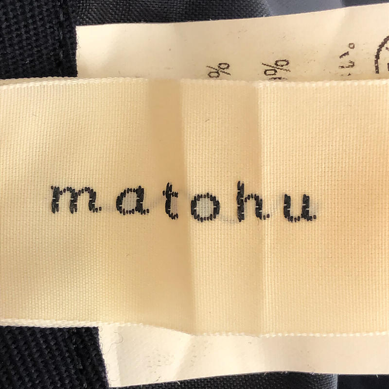 matohu / まとふ ウールギャバジン ボックスプリーツ フレア スカート