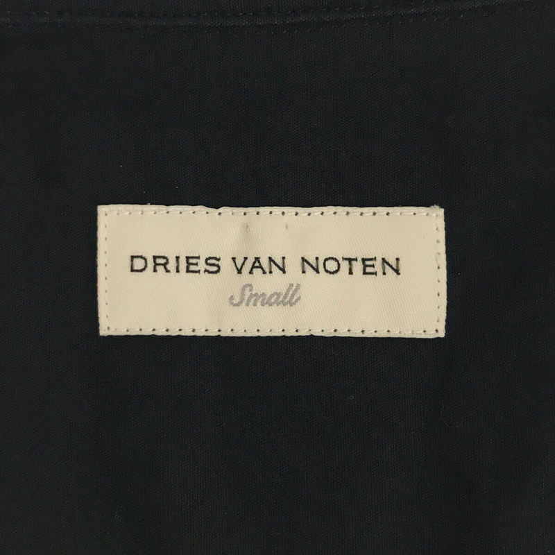 DRIES VAN NOTEN / ドリスヴァンノッテン ハンガリー製 ビッグシルエット コットン レギュラーカラー シャツ