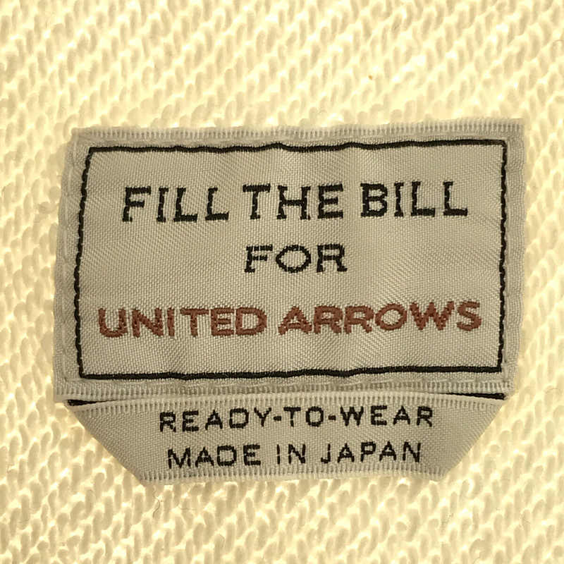 FILL THE BILL / フィルザビル × UNITED ARROWS ユナテッドアローズ 別注 コットンキーネック プルオーバー パーカー フーディ