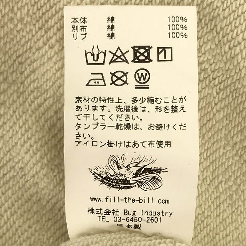 FILL THE BILL / フィルザビル × UNITED ARROWS ユナテッドアローズ 別注 コットンキーネック プルオーバー パーカー フーディ