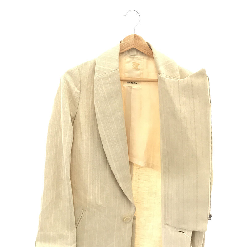 matohu / まとふ コットン リネン ヘリンボーン 胸当て付き ショールカラー コート
