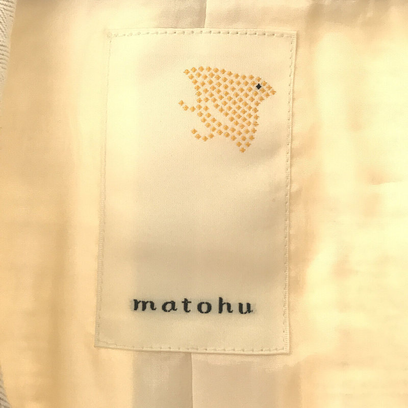 matohu / まとふ コットン リネン ヘリンボーン 胸当て付き ショールカラー コート