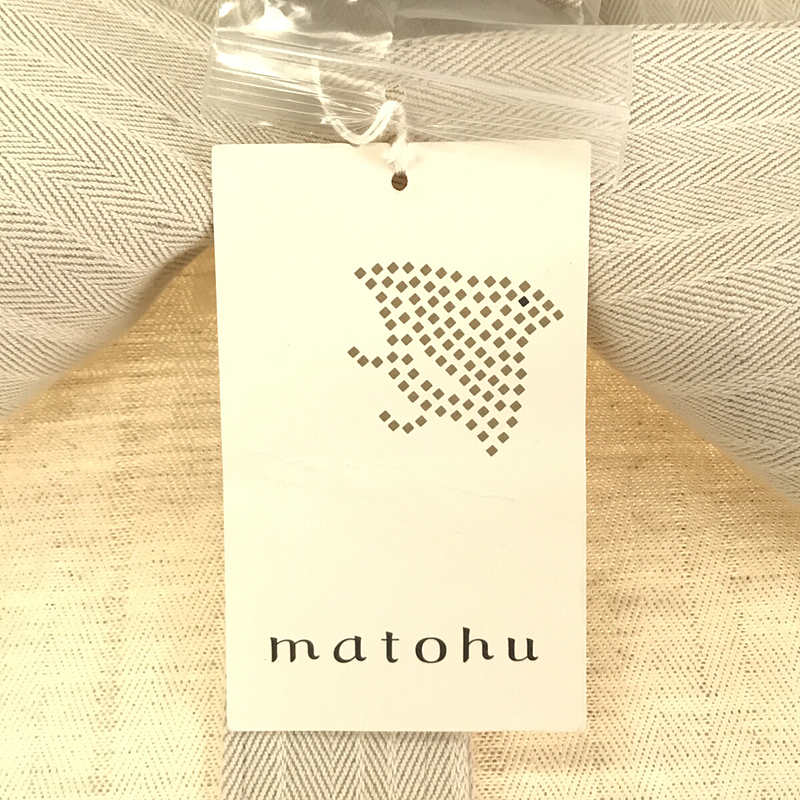 matohu / まとふ コットン リネン ヘリンボーン 胸当て付き ショールカラー コート