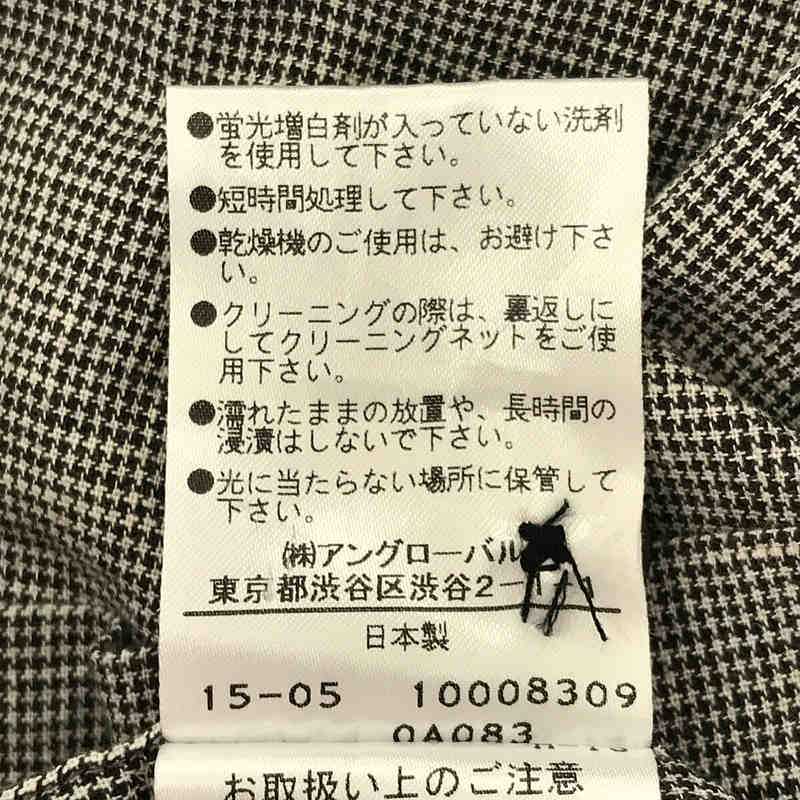 MHL. / エムエイチエルマーガレットハウエル コットン リネン 千鳥格子 チェック プルオーバー 半袖 シャツ