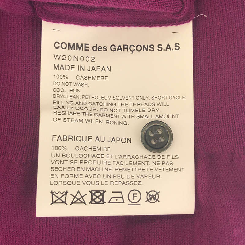COMME des GARCONS COMME des GARCONS / コムコム カシミヤ100% クルーネック ハイゲージ ニット セーター