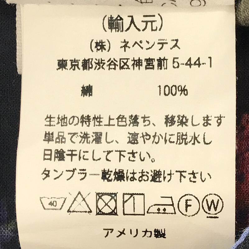 Engineered Garments / エンジニアドガーメンツ コットン フラワー シャツ シングル  ロング コート