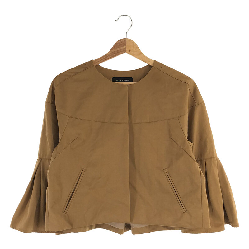 UNITED TOKYO / ユナイテッドトウキョウ