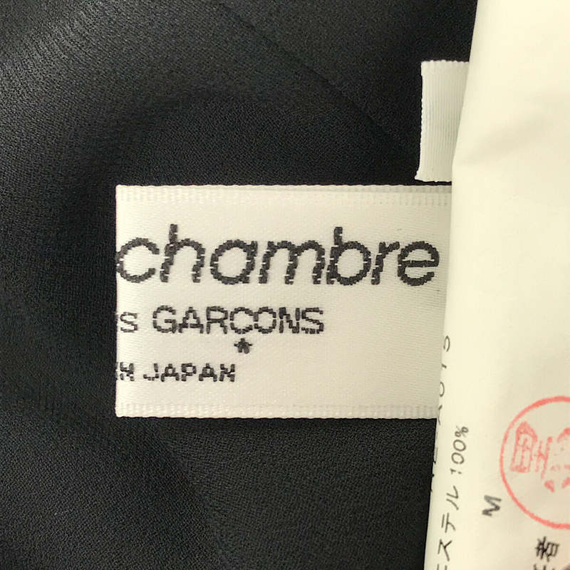 robe de chambre COMME des GARCONS / ローブドシャンブルコムデギャルソン AD2001 ポリエステル シアー ジャンパー スカート ワンピース