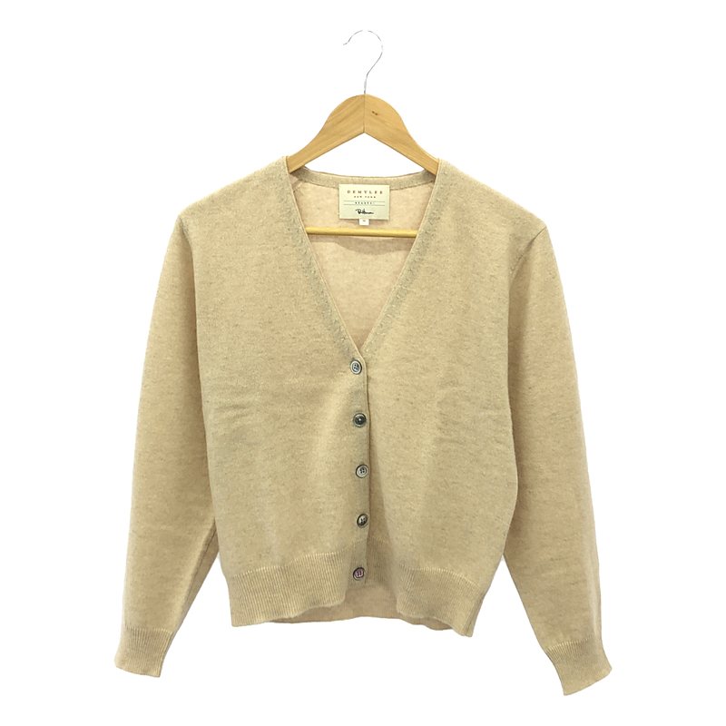 DEMYLEE / デミリー