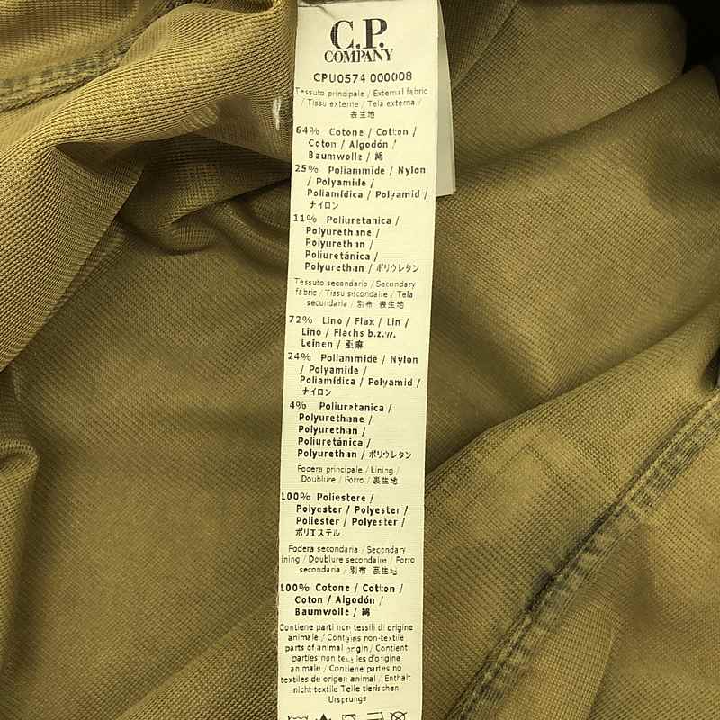 C.P. COMPANY / シーピーカンパニー Pigment Dyed Mille Miglia Goggle Jacket / ゴーグル ジャケット フーディ