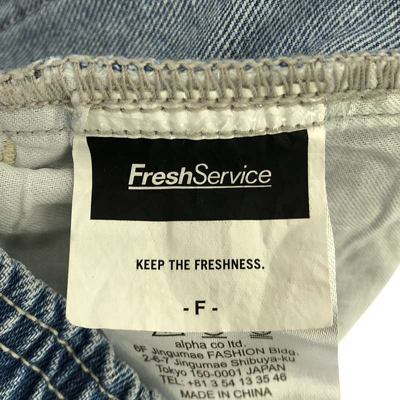 FreshService / フレッシュサービス CORPORATE EASY DENIM PANTS コーポレートイージー デニムパンツ