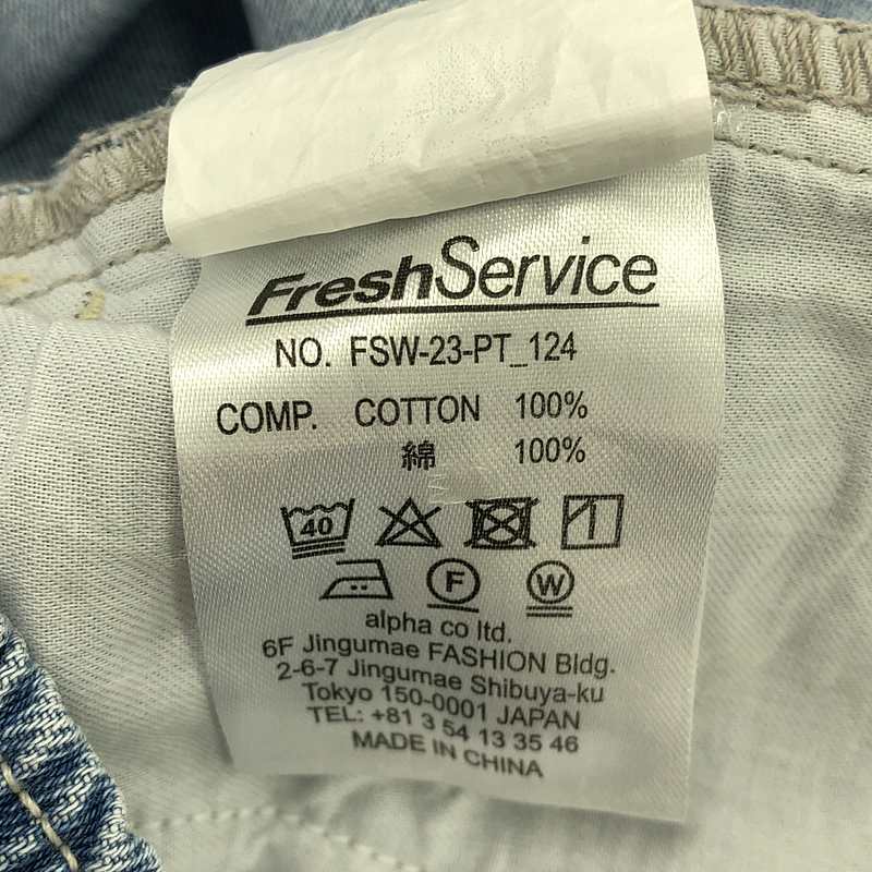 FreshService / フレッシュサービス CORPORATE EASY DENIM PANTS コーポレートイージー デニムパンツ