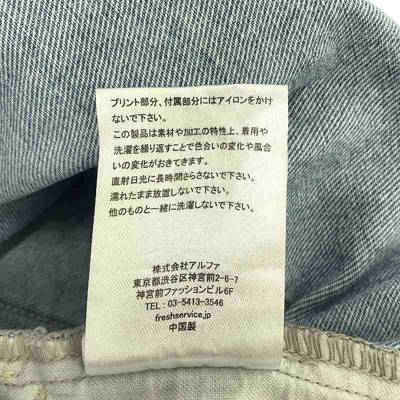 FreshService / フレッシュサービス CORPORATE EASY DENIM PANTS コーポレートイージー デニムパンツ