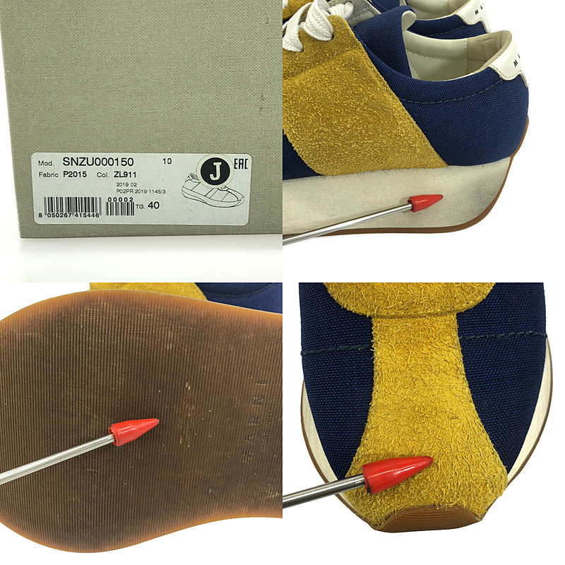 MARNI / マルニ ビックフットスニーカー