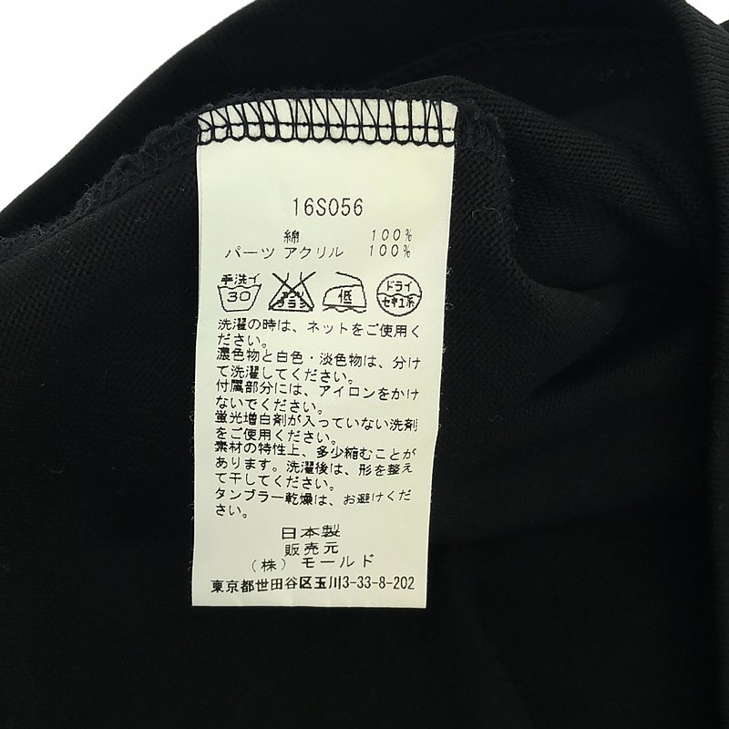 CINOH / チノ バック レース カットソー