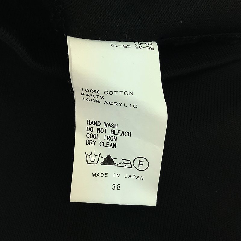 CINOH / チノ バック レース カットソー