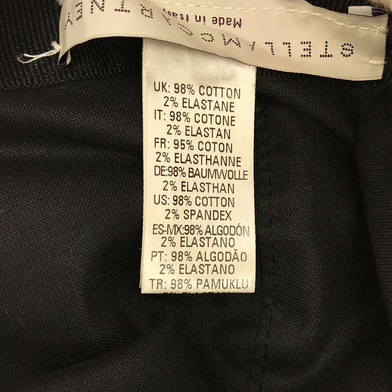 STELLA McCARTNEY / ステラマッカートニー イヤーフラップ フライトキャップ