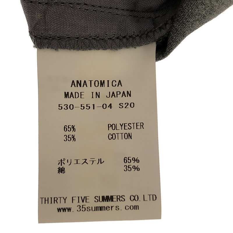 ANATOMICA / アナトミカ TRIM FIT PANTS / トリムフィット スラックス パンツ