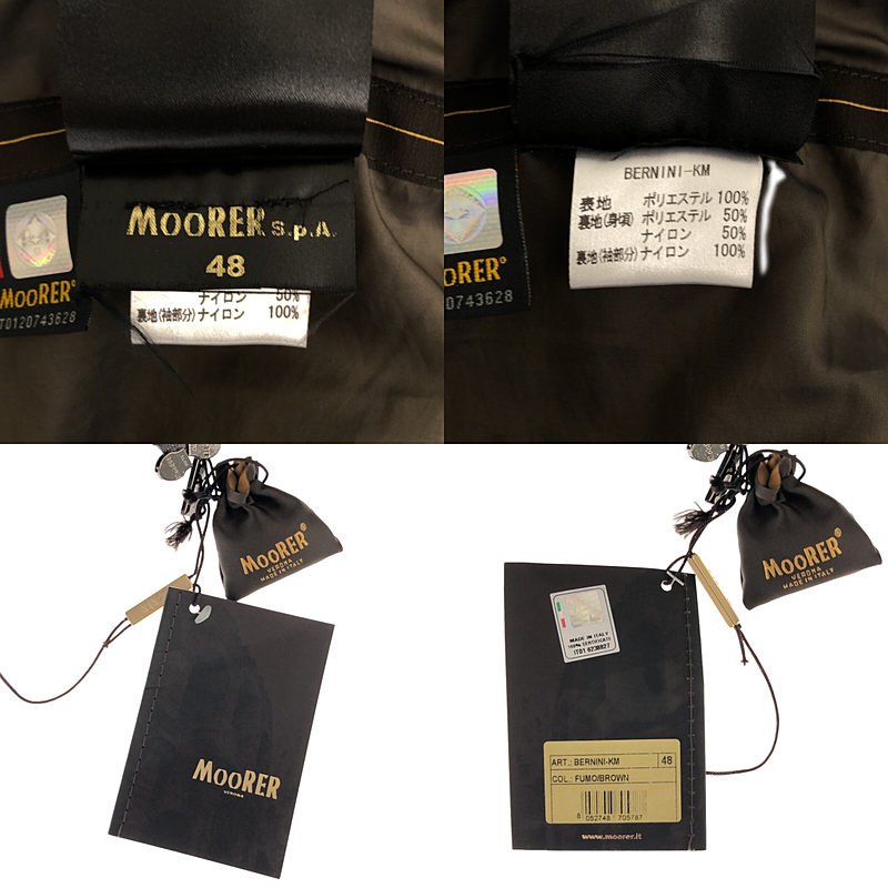 MooRER / ムーレー BERNINI-KM スタンドカラージャケット