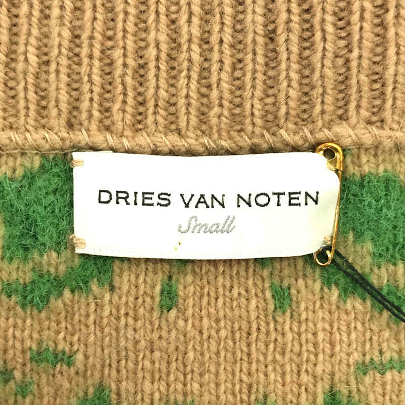 DRIES VAN NOTEN / ドリスヴァンノッテン ジャガード ウールニット ロングスカート