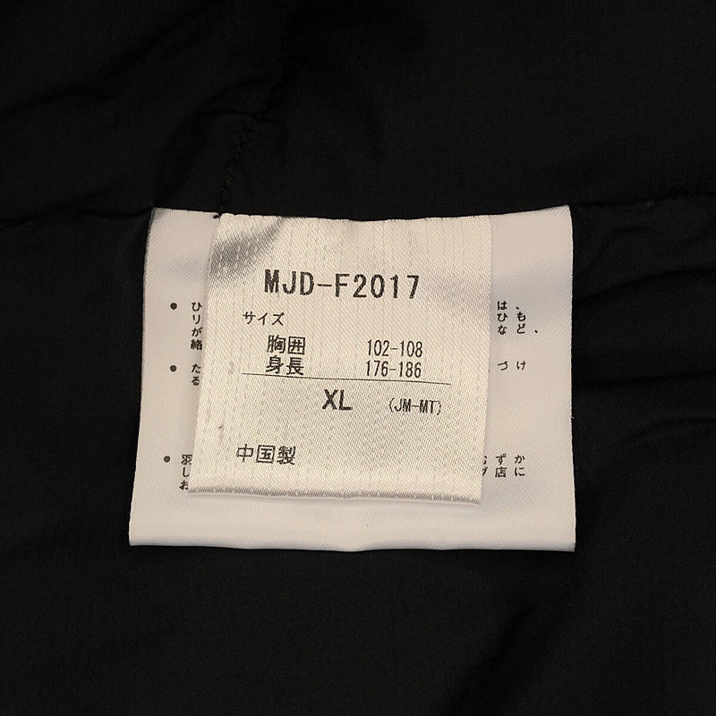 MARMOT / マーモット ストレッチ クイックス ダウンジャケット