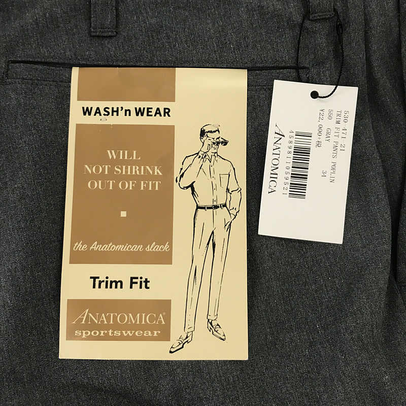 ANATOMICA / アナトミカ TRIM FIT PANTS / トリムフィット スラックス パンツ