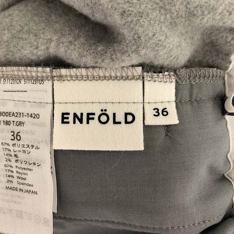 ENFOLD / エンフォルド ウォームクロス EGG PANTS / スウェットパンツ