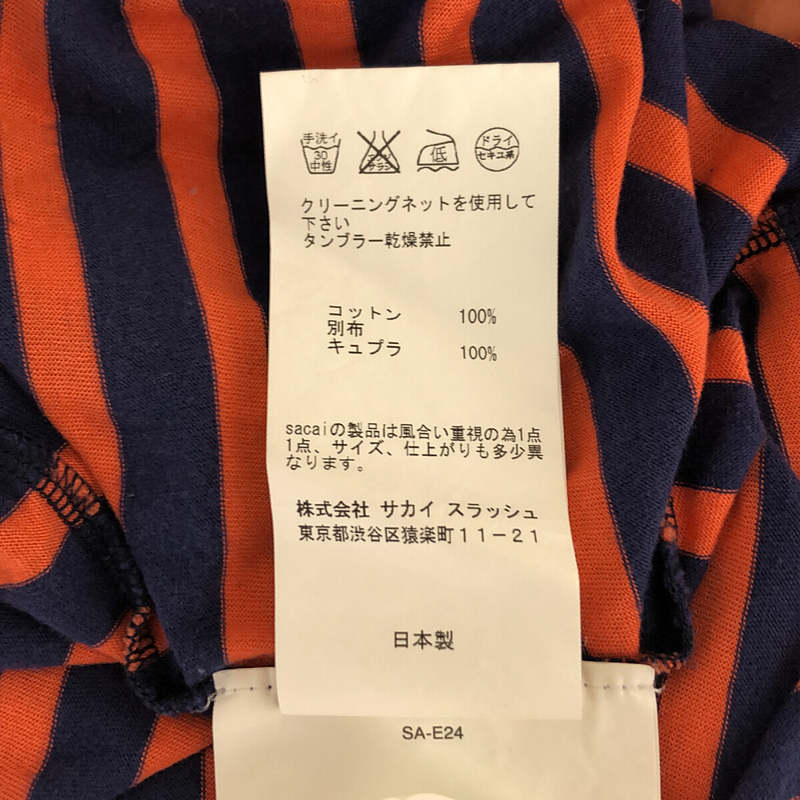 sacai luck / サカイラック バックレースアップ 切替 ボーダー カットソー