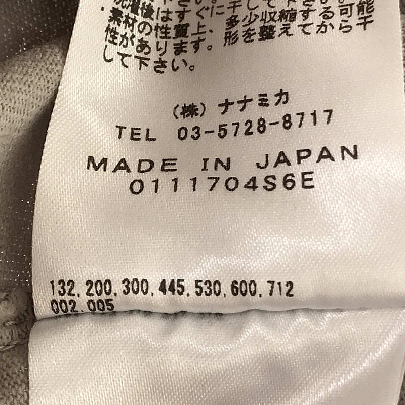THE NORTH FACE PURPLE LABEL / ザノースフェイスパープルレーベル 7oz ロングスリーブ ポケット Tシャツ