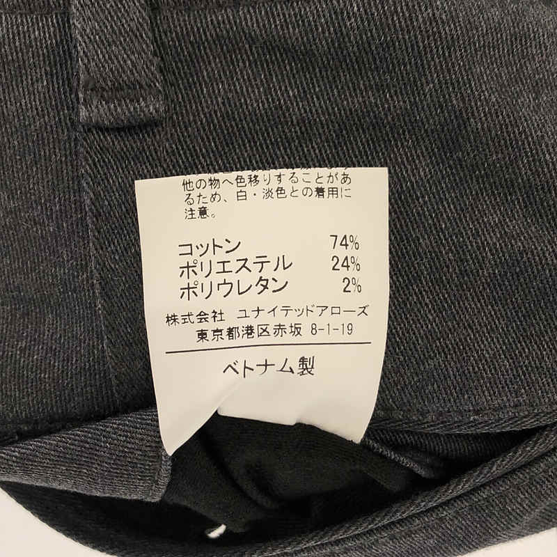 その他 SC アーバンスリムフィット チノ パンツ