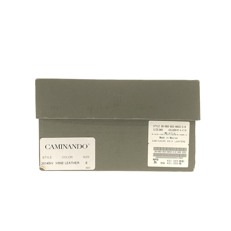 CAMINANDO / カミナンド PLAGE取扱い コインローファー