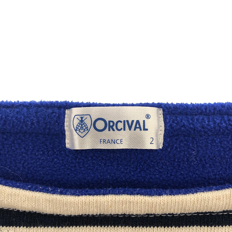 ORCIVAL / オーチバル 裏地フリース ボーダー バスクシャツ