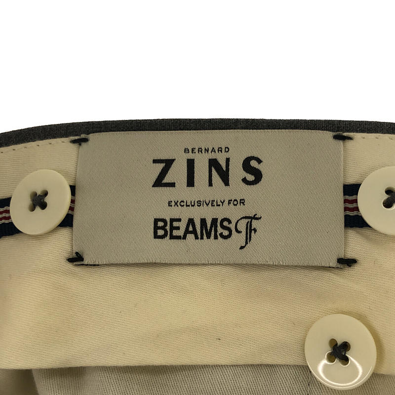 BEAMS F / ビームスエフ × BERNARD ZINS ベルナールザンス別注 トラベラー 2プリーツ ウールスラックス