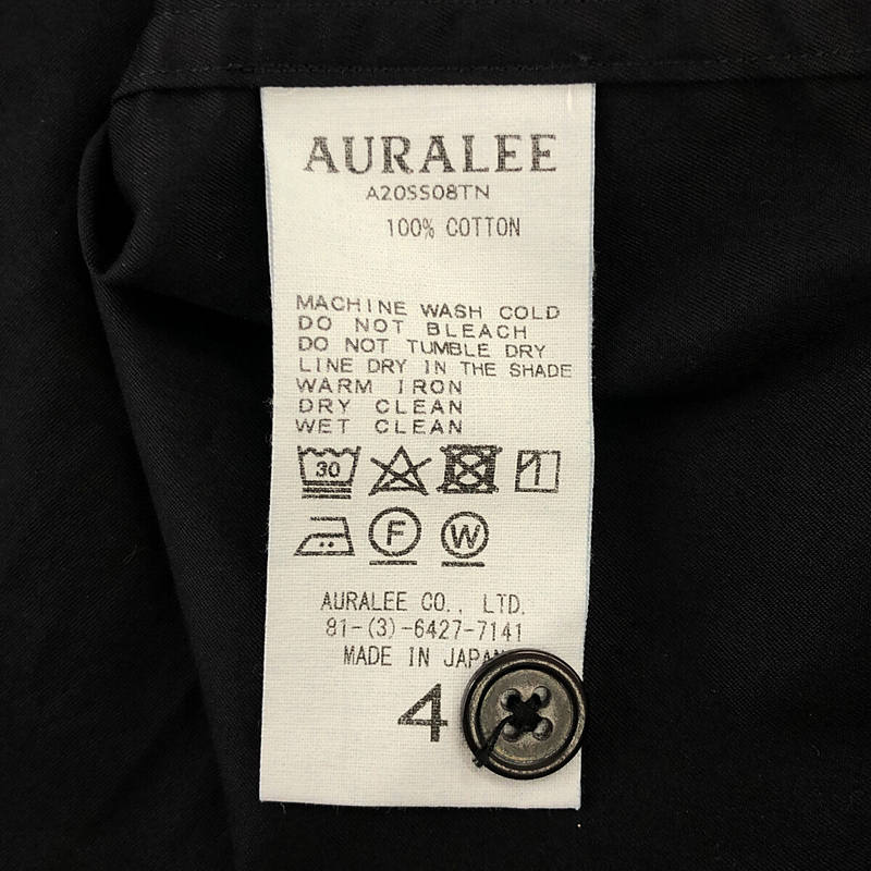 AURALEE / オーラリー WASHED FINX TWILL BIG HALF SLEEVE SHIRT ツイル ハーフスリーブシャツ