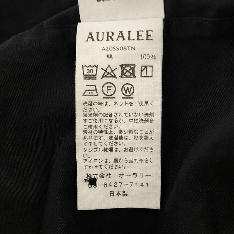 AURALEE / オーラリー WASHED FINX TWILL BIG HALF SLEEVE SHIRT ツイル ハーフスリーブシャツ
